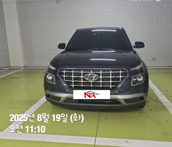 493925ad563cc145a4a32d1c102c199b_1755580