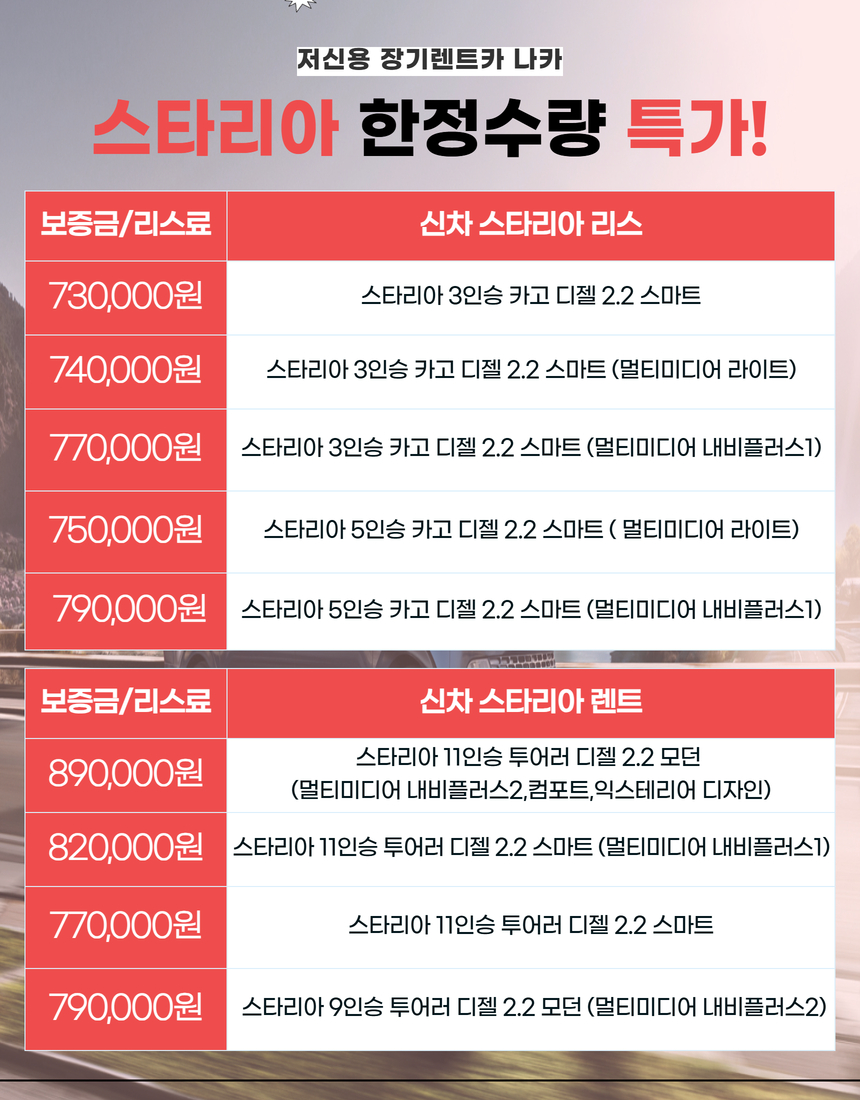 440e0cad8e17f856fef37e6ce01e9584_1758256