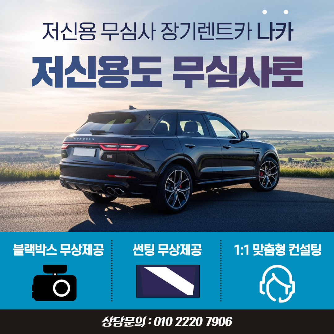 eefda9a32e30f70e6a337e6316caedf8_1756871