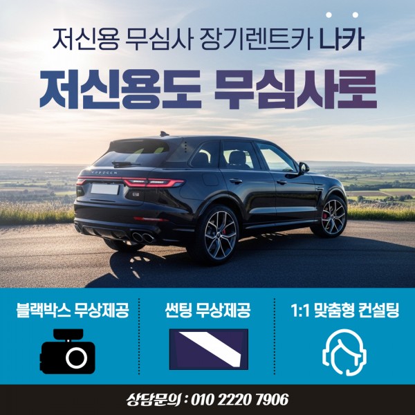 eefda9a32e30f70e6a337e6316caedf8_1756871