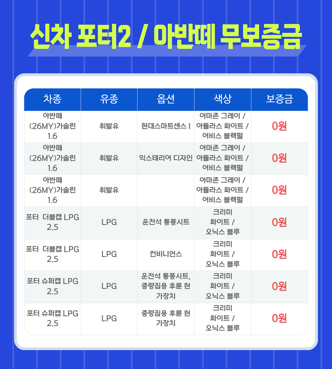 38c1473f69cc664107ab2aad2cb53182_1761971