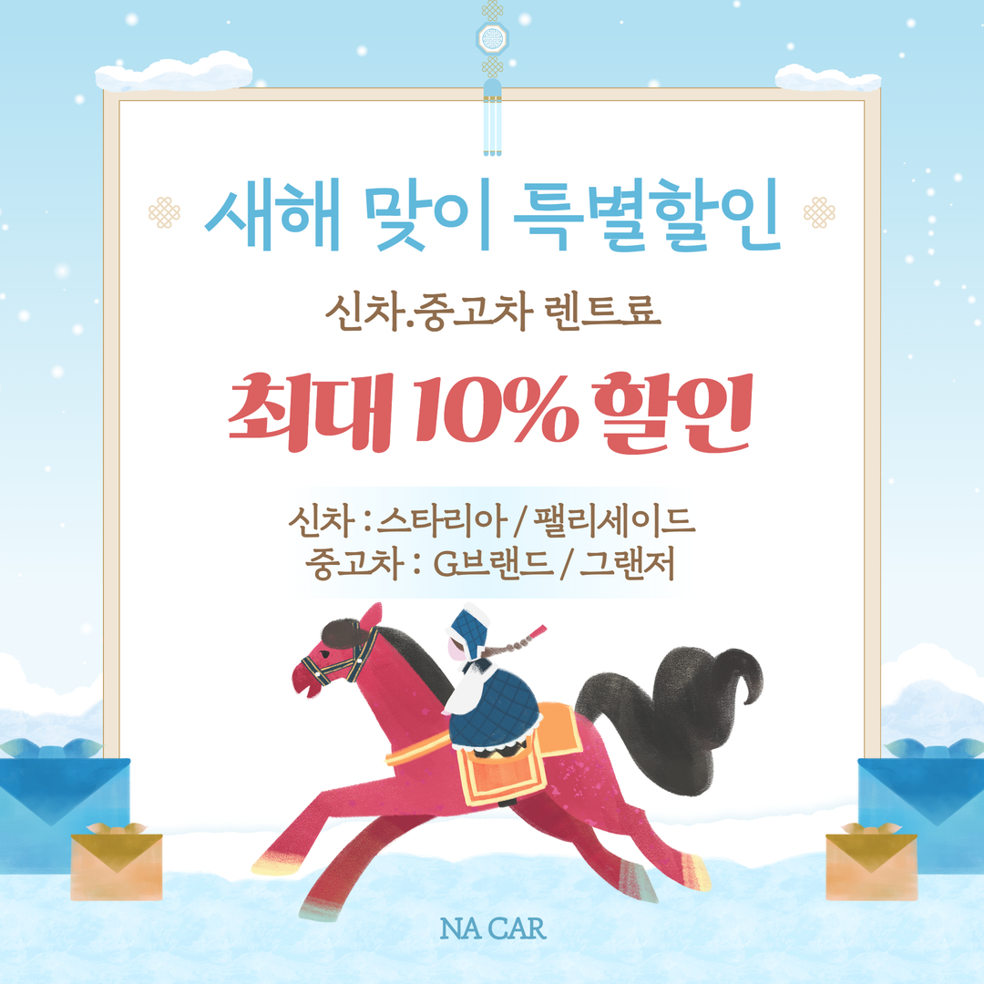 14fb44a9f36928a7ba83b5c3a8bc277f_1767244