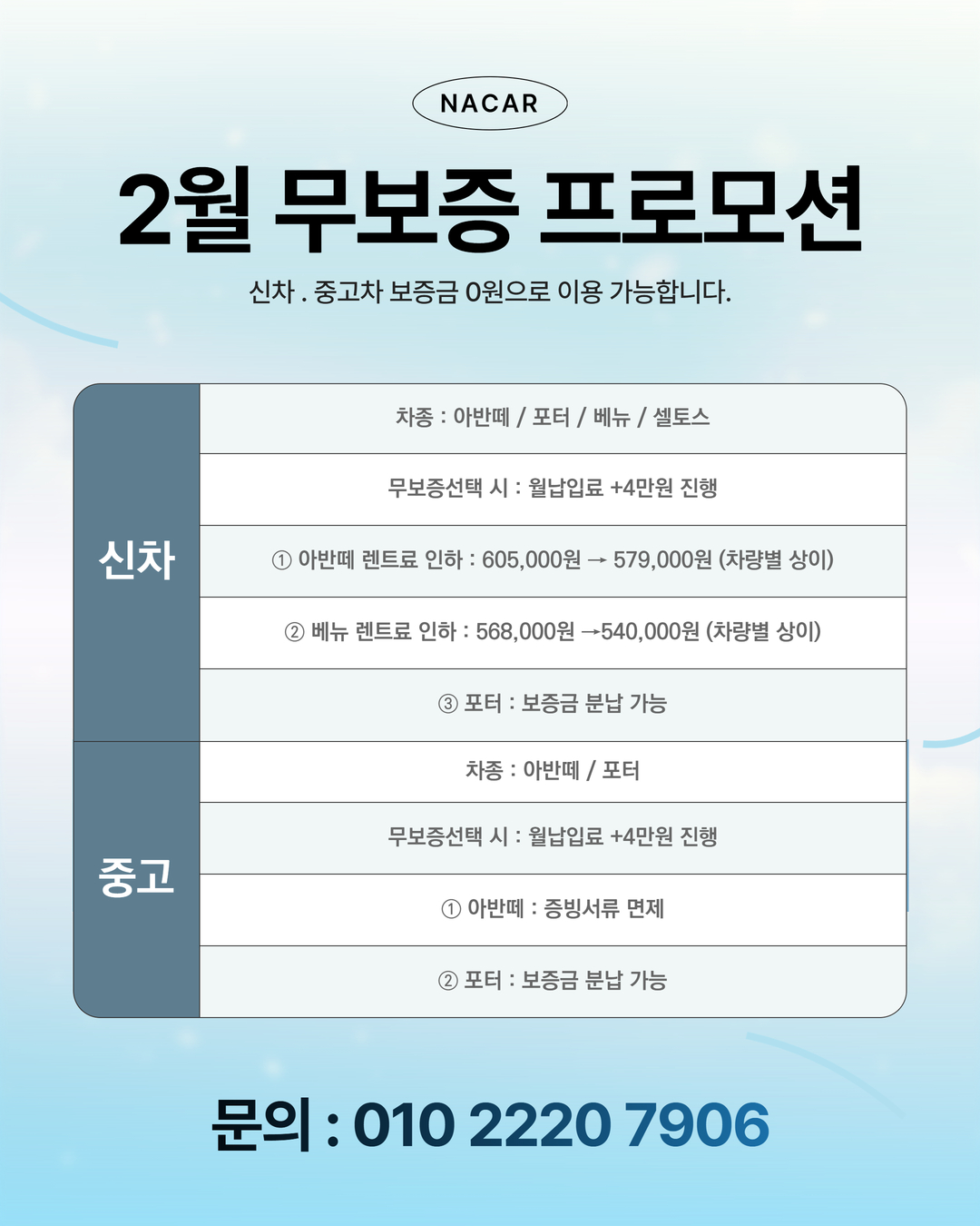 77bbab09ce6acbc738d400795841900d_1769757