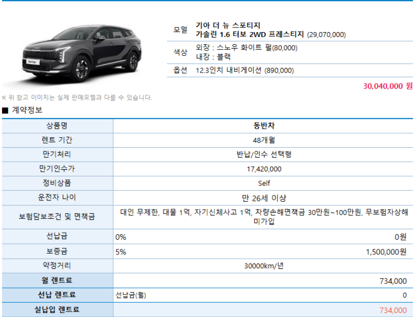 66bc579df040f3c1da1f6ee395708a86_1770171