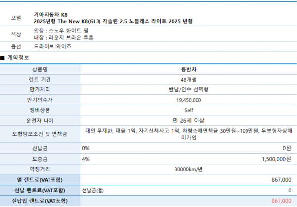 386759238e98ab8fa8902503ca4f809c_1771369