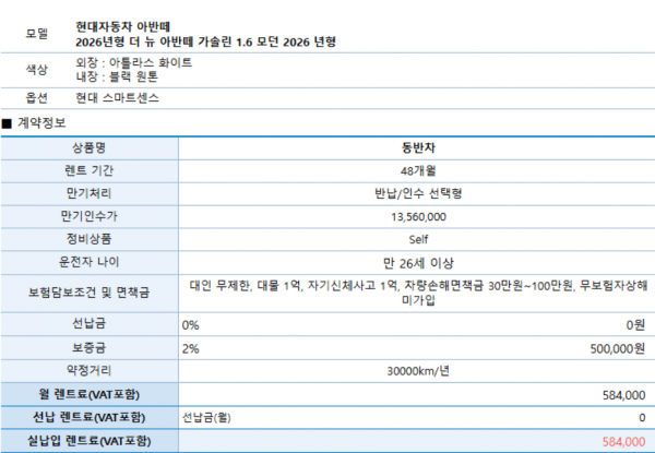 86552b26942a536116d4d8f05d9a6056_1771208