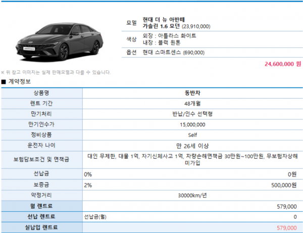 a26ddbdc4b8f7a33a827abcb71f22049_1771985