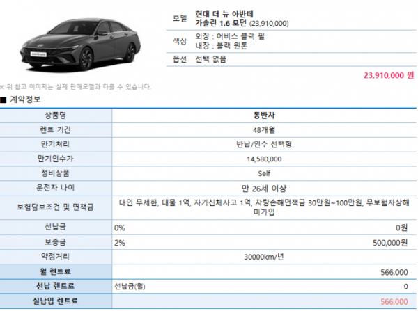 fba288bce201cee3dd7d97b2b1f6690d_1770364