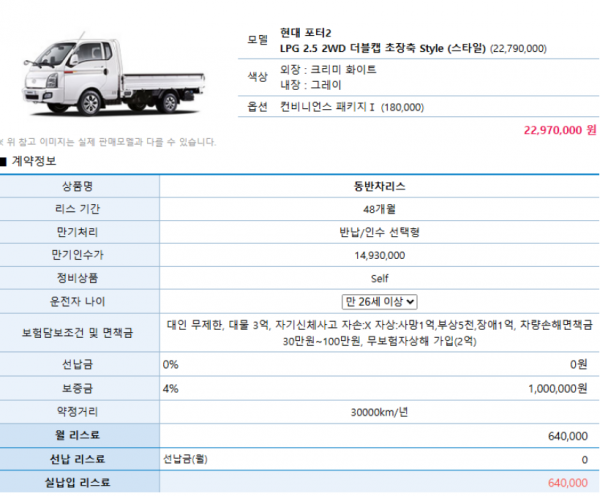 18bfa6923a2eca16fbb0049fd10d3c6e_1773790