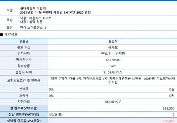 6c5f6e22253ab9326eb5b6bc60d91cbd_1772516