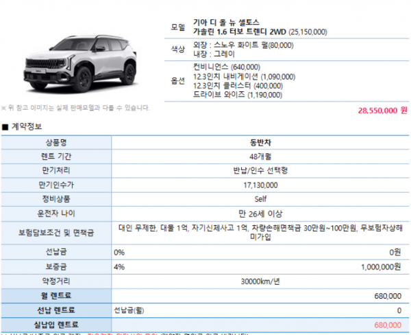 cec4ddf7771a8c787b6a80eb0412594f_1774913