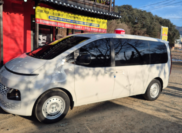 e8a4c1daaf8e01e5a3cf785c3cf32831_1772588