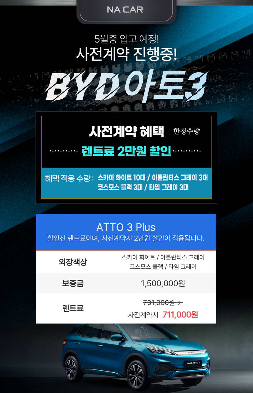 ad025357f8025d282ef1718ac3fccc4e_1777276