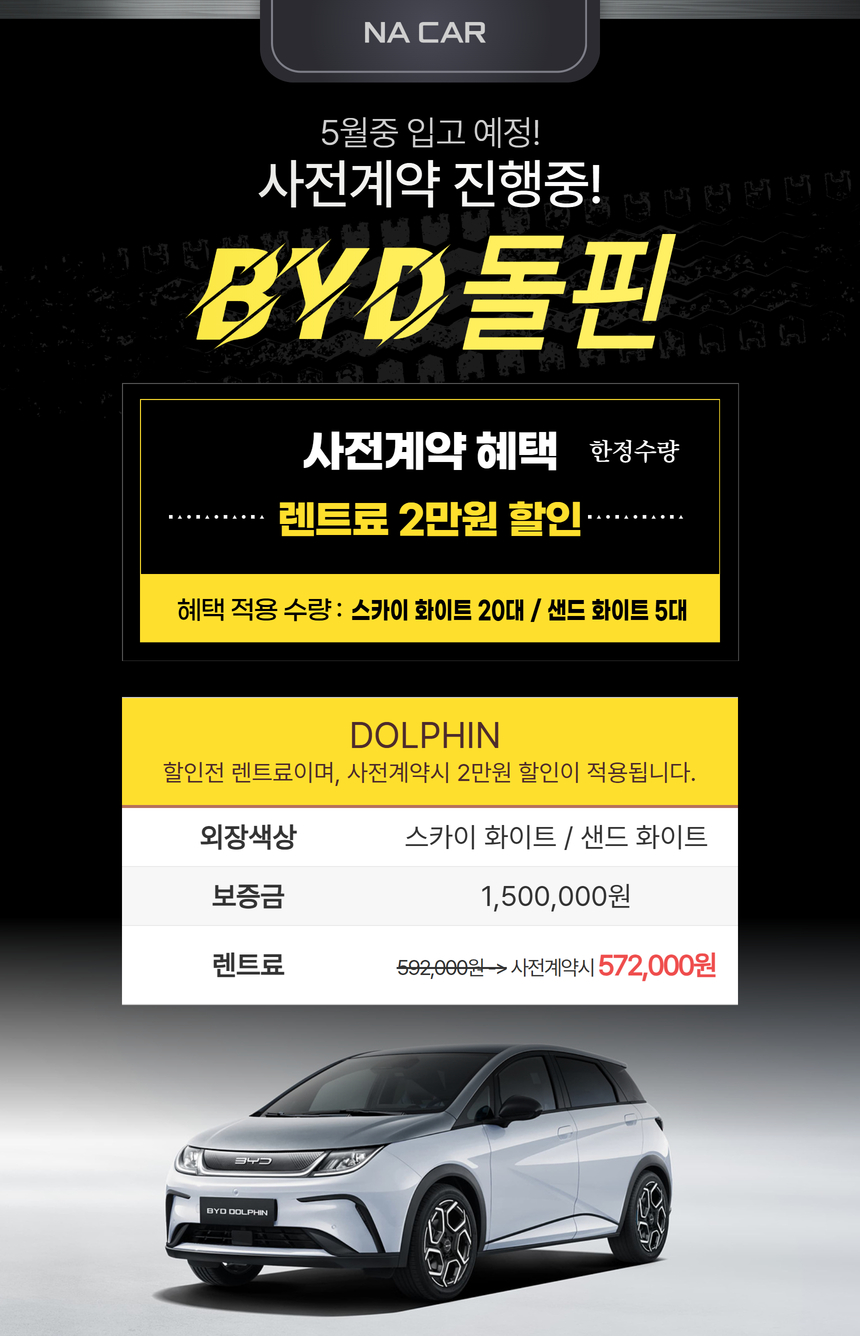 ad025357f8025d282ef1718ac3fccc4e_1777276