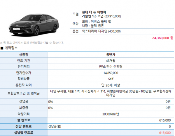 23dd18e335f9c38b46fc65148091da6a_1775614