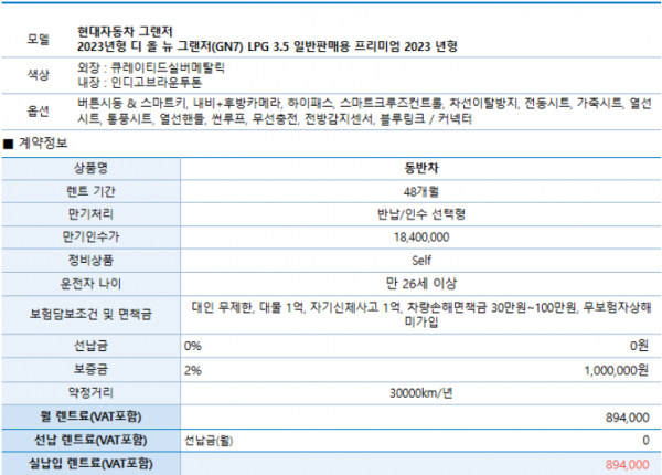 9f09b7c53673c42cad3e0d28c7034a45_1775173