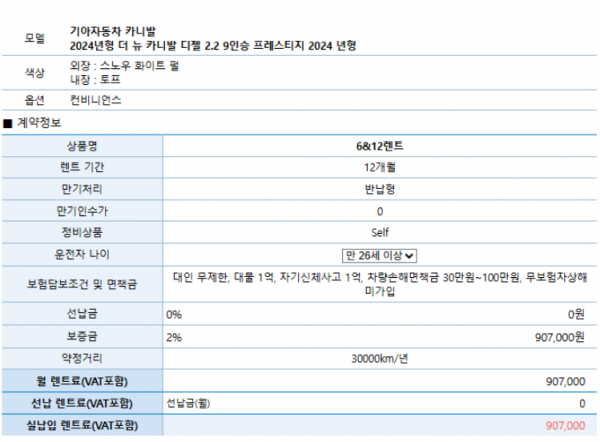 ad025357f8025d282ef1718ac3fccc4e_1777272