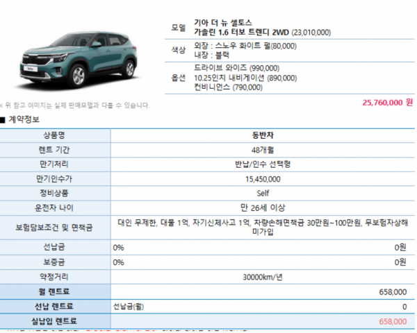 e6fb02bab0615e93d09fab68a01b3db3_1775777